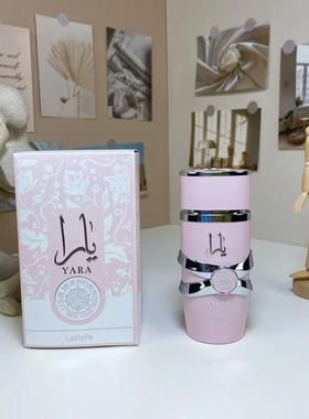 高品质Lattafa YARA ASAD男女士香水持久留香迪拜阿拉伯爆款代采