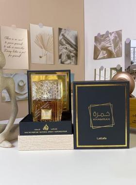 高档跨境Lattafa Khamrah卡姆拉阿拉伯拉塔法香水迪拜中性Perfume