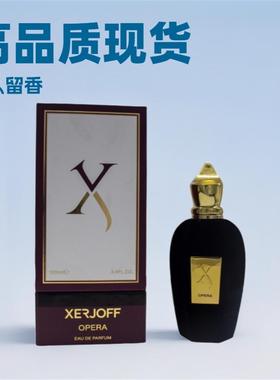 希爵夫跨境持久草木纯净歌剧香水爆款越南黑色perfume女士