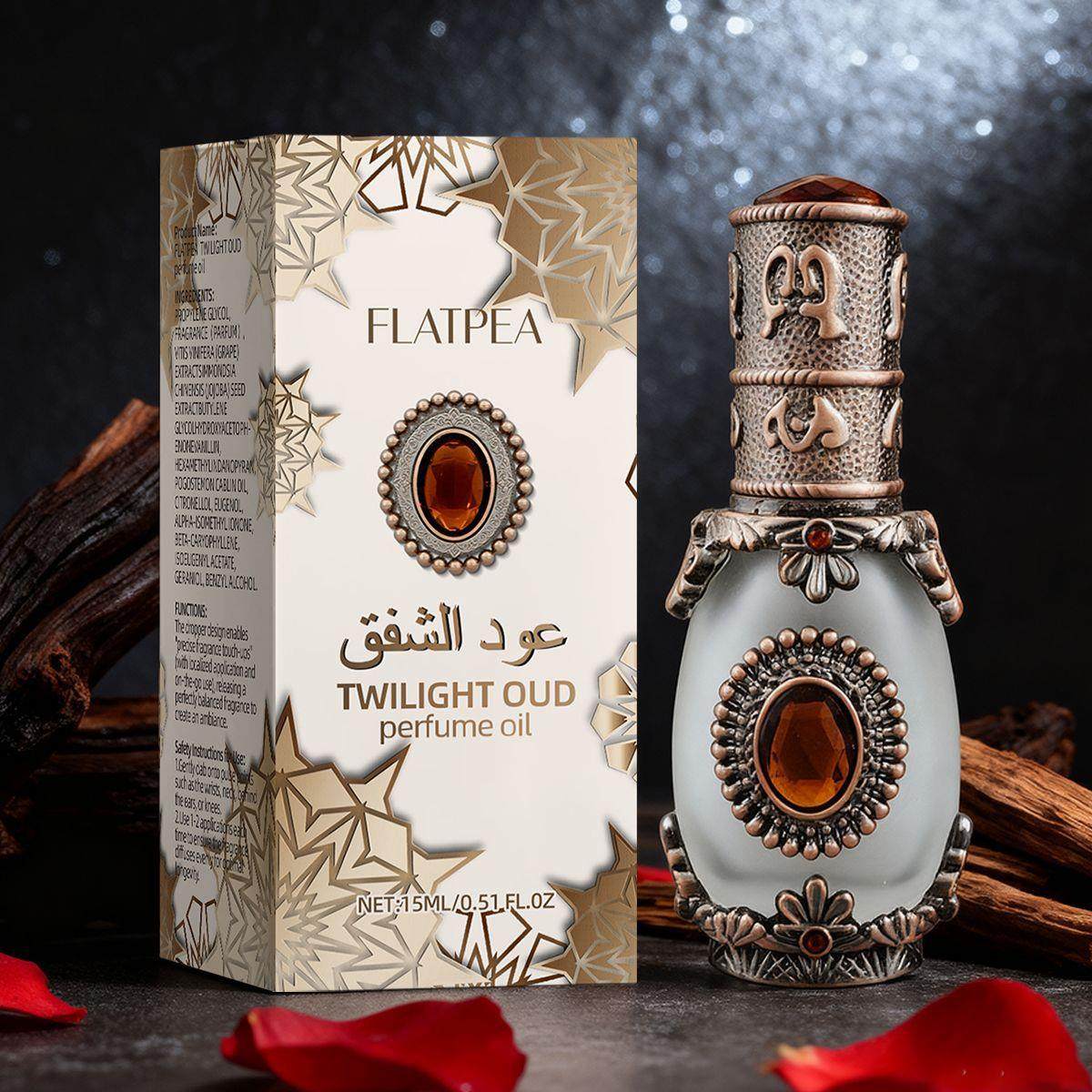 跨境爆品香草沉香滴棒高浓度香水精油超长12小时留香男女通用现货,彩妆/香水/美妆工具,喷发香水/香发喷雾,淘宝优惠券,粉丝福利购,淘宝优惠卷