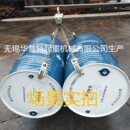 速发叉车油桶吊钳铁桶吊钩夹具吊具钩子抓钩夹子夹钩工具挂钩卸钩