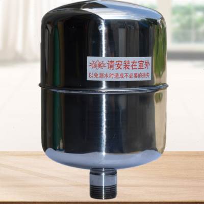 速发不锈钢小压力装2升增压容器箱4罐存缓冲密封桶水泵改升自动无