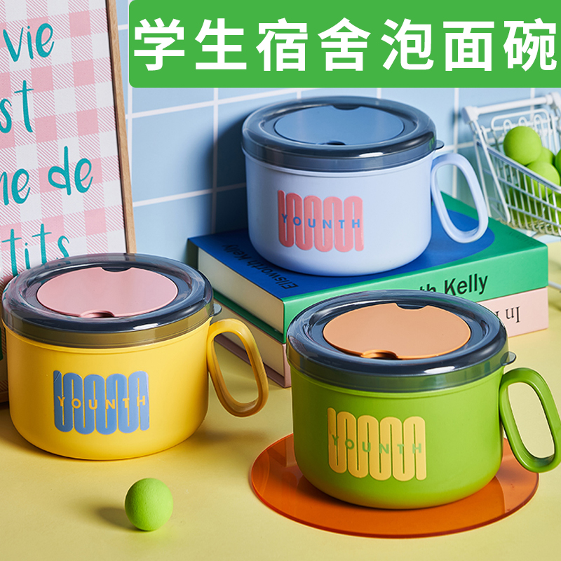 速发好舍神器高学生宿物住校生生活用品大全军训大中男生生寝室