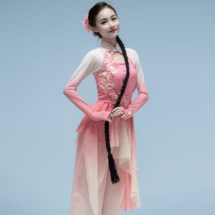 速发新州子款 秧歌舞蹈演出服飘逸艺考扇胶舞台表演服古典舞台服装