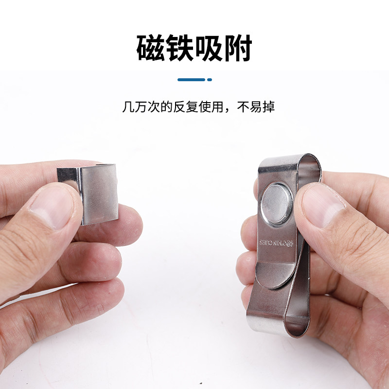 速发随身巧克夹 强磁性台球巧克粉夹 枪粉夹 擦粉夹 台球巧粉夹粉