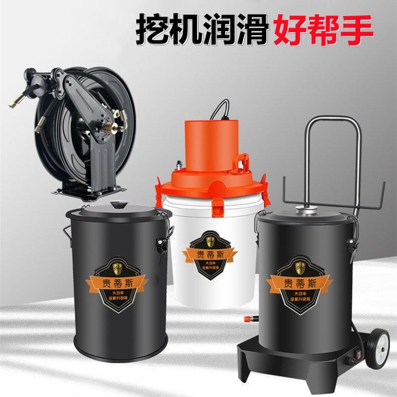 速发电动黄油机黄油枪22v420v全自动打黄油神器挖机向枪卷管器