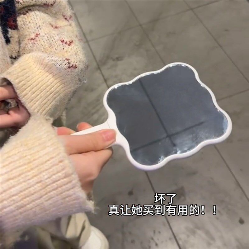 速发【太懂生了】手持化妆镜Heoy镜梳一体可爱便携随身补妆镜