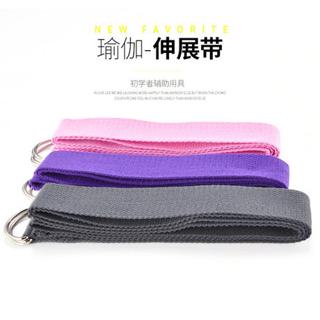 速发瑜伽伸展带拉筋瑜伽绳空中珈伽拉力带瑜腰驼背辅助下瑜训练器