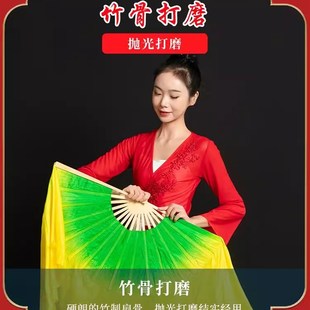 速发在希望 田野演扇子舞蹈扇真丝绿黄渐变色广舞成人上出跳场扇