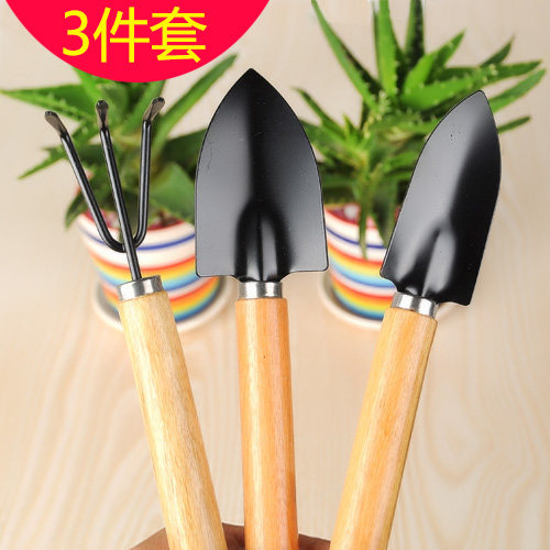 速发盆套小栽子种花养花园艺工具种植多肉工具套装迷你三件铲家用