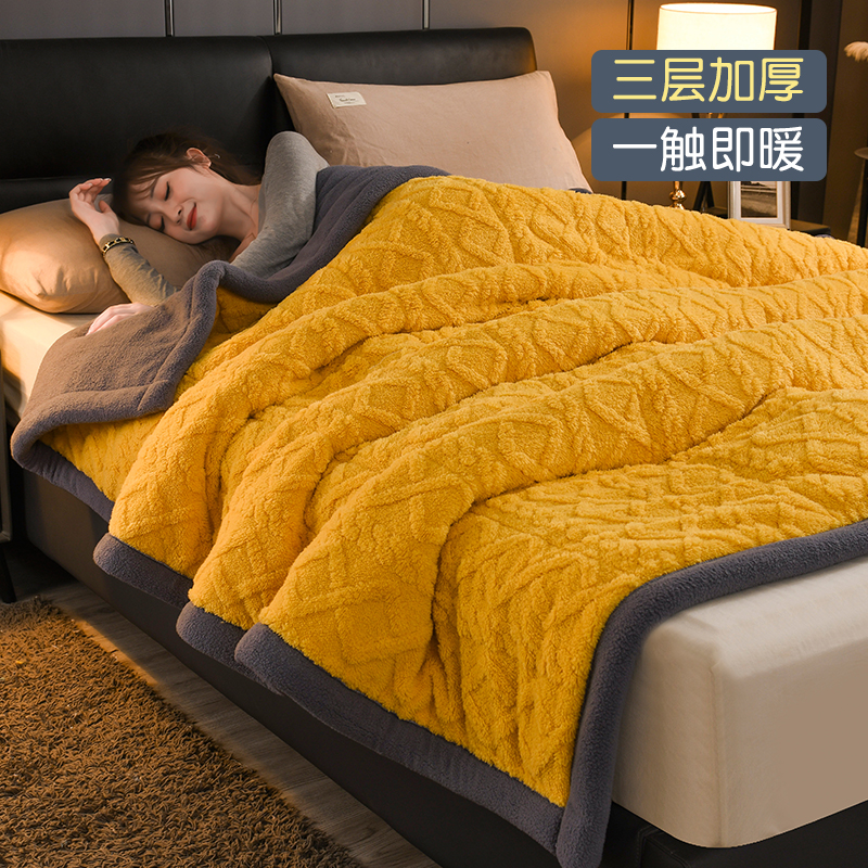 速发塔芙绒毛毯冬季加绒盖毯羊羔厚毯子学生宿舍专用午睡毛绒被子