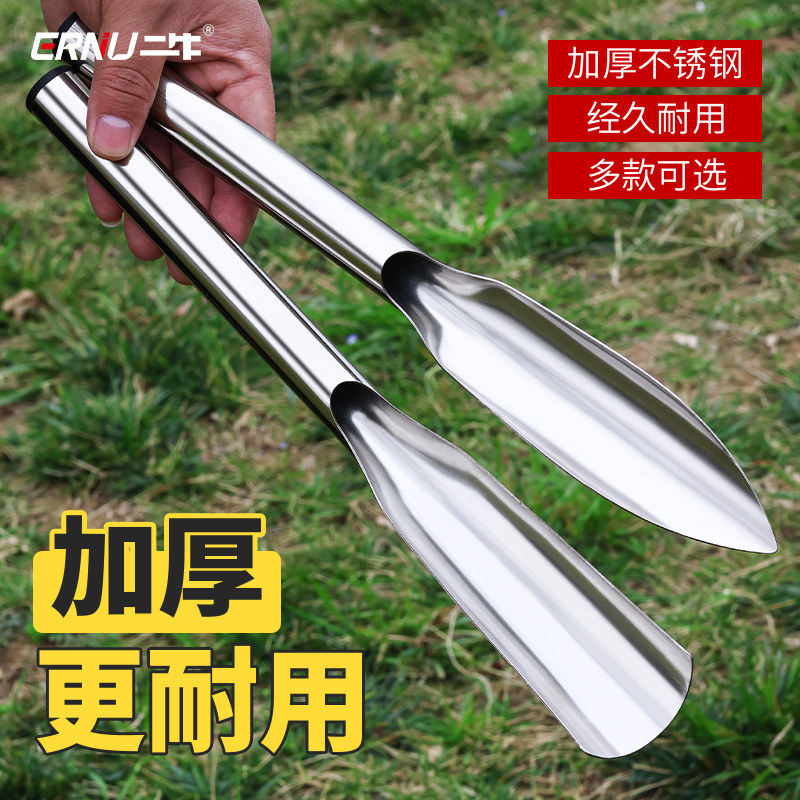 速发小铲子园林艺挖野菜铁铲大蒜种花养花工具赶海家农用种菜工具