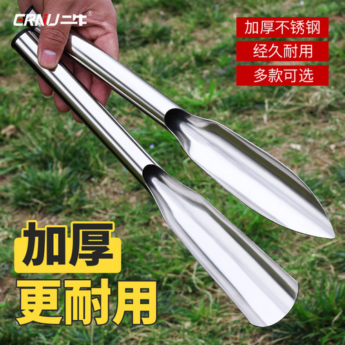 速发小铲子园林艺挖野菜铁铲大蒜种花养花工具赶海家农用种菜工具