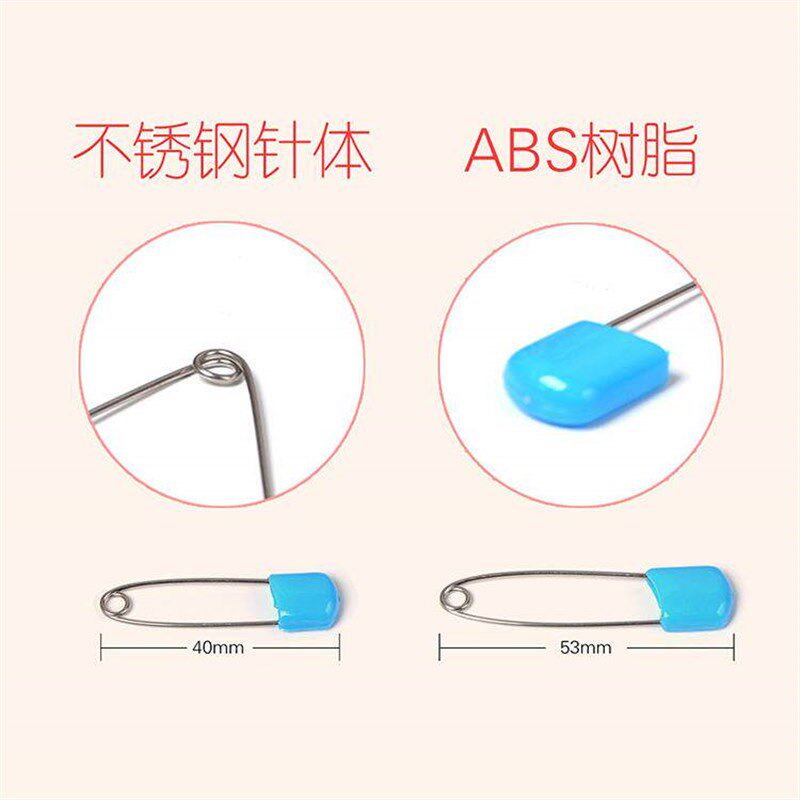 速发安全别针固定床单被子小号曲别针彩色扣针金属吊牌葫芦回形曲