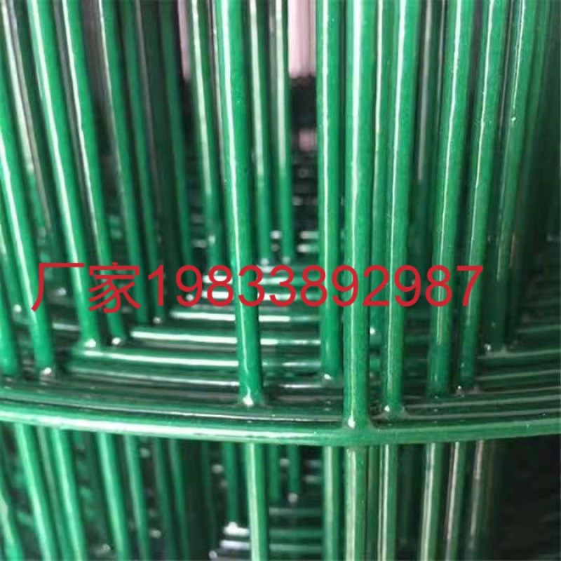 速发铁丝网围栏网鸡殖网养养丝栅栏护栏防护钢网隔离铁网户外果园