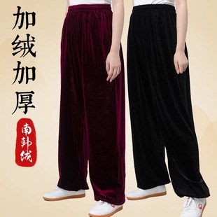 裤 太极武练功裤 极 秋冬加厚加绒金丝绒拳术灯笼裤 速发太极太男新款
