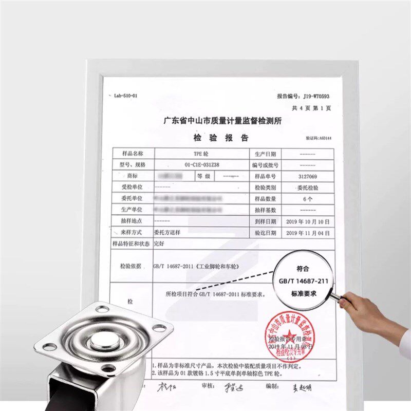 速发小向轮超小 迷你向轮 0.5寸向轮 小滑轮 小轮 小轱辘