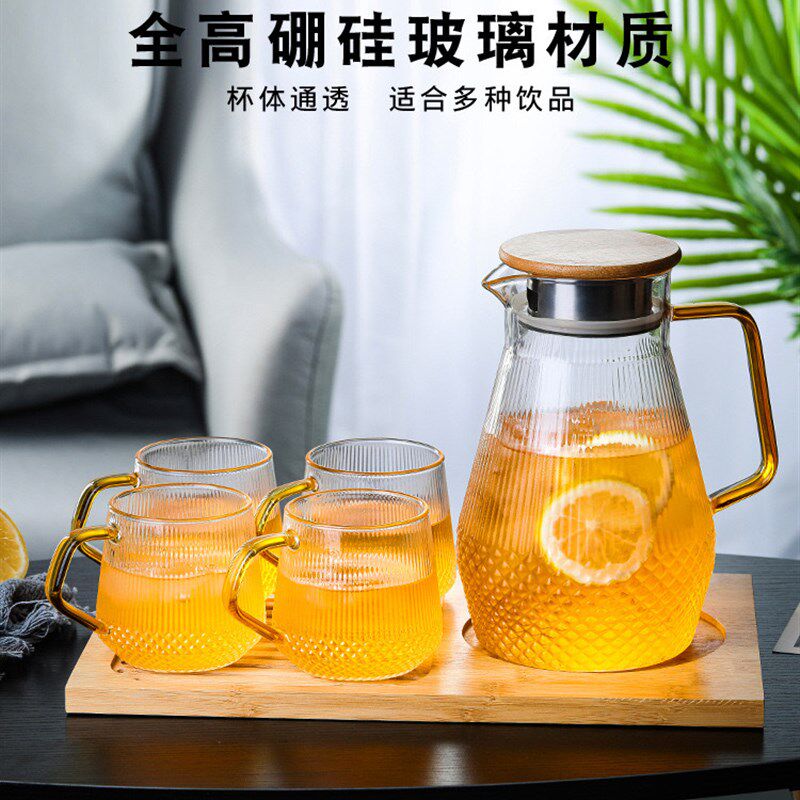 速发凉水壶锤纹高硼量耐热玻璃竹水壶家用冷包钢盖大容硅凉开水壶