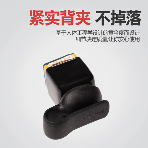 速发新款8号台球巧粉夹方形壳粉通用强吸力桌球擦粉袋台球用品枪