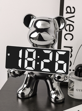 速发陶闹熊时钟摆件轻奢高档高级感客子玄关家居软装饰品电厅瓷钟