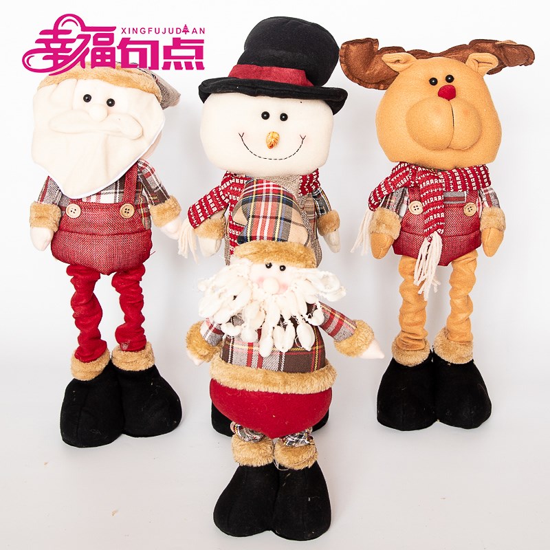 速发幸福句点 6M伸缩圣诞老人雪诞麋鹿 圣诞树装饰品 圣人节装饰