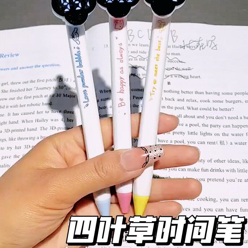 速发草时钟笔创意简约看时学习刷题两用迷你防水中性笔文具