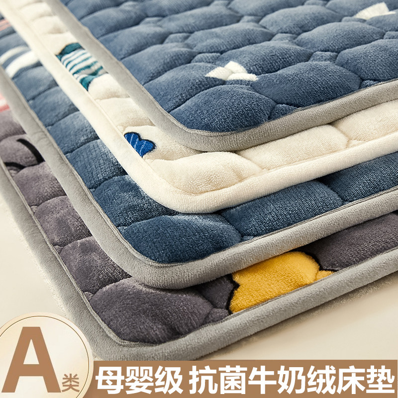 速发牛垫珊瑚绒床垫褥子软垫家用卧室毛毯铺床褥垫1米奶冬季毛绒5