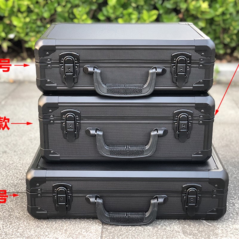 速发中号手提黑色航模铝箱工具箱 样品展示色卡箱 仪器箱配海绵
