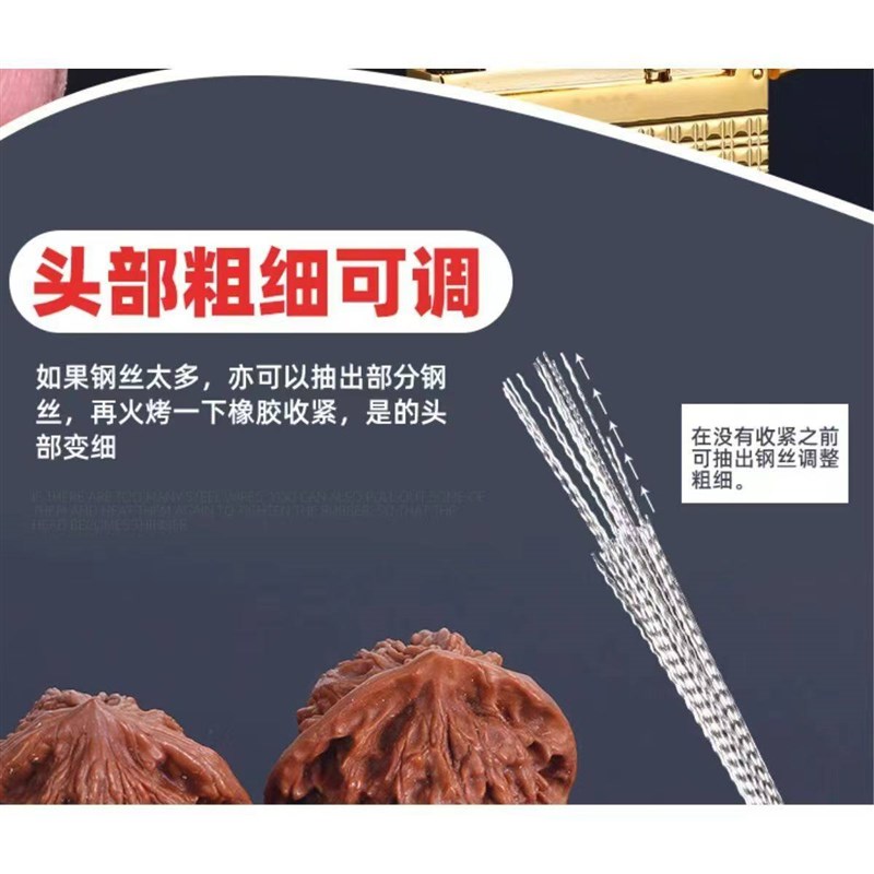 速发升级款手动刷核桃小金刚缝隙清理扣缝核桃打底神器文玩刷子钢