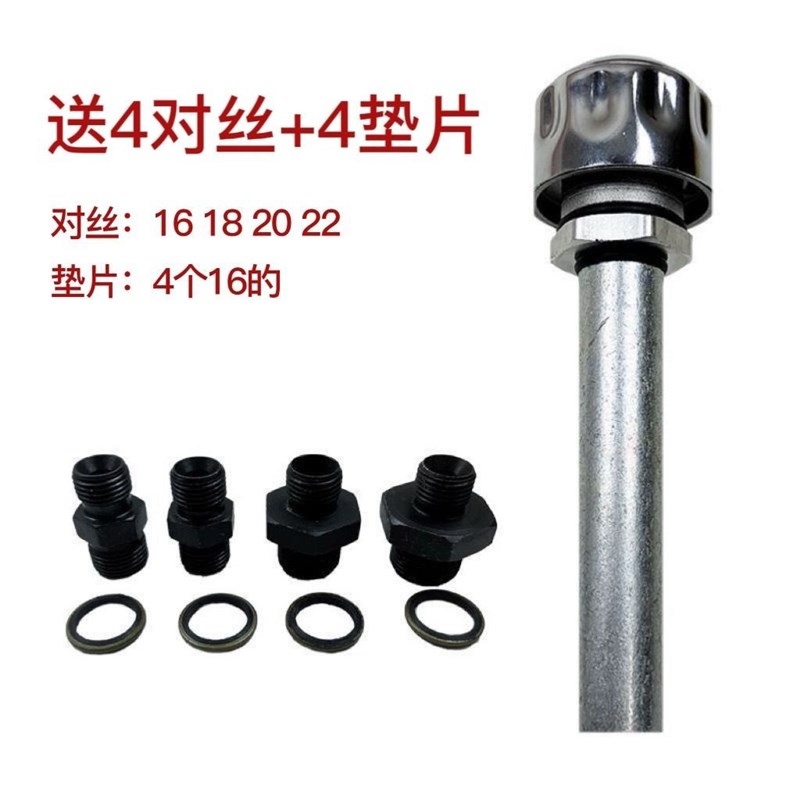 速发旋耕机排气帽通排田还门机防耕机旋尘防漏齿轮箱透气孔阀