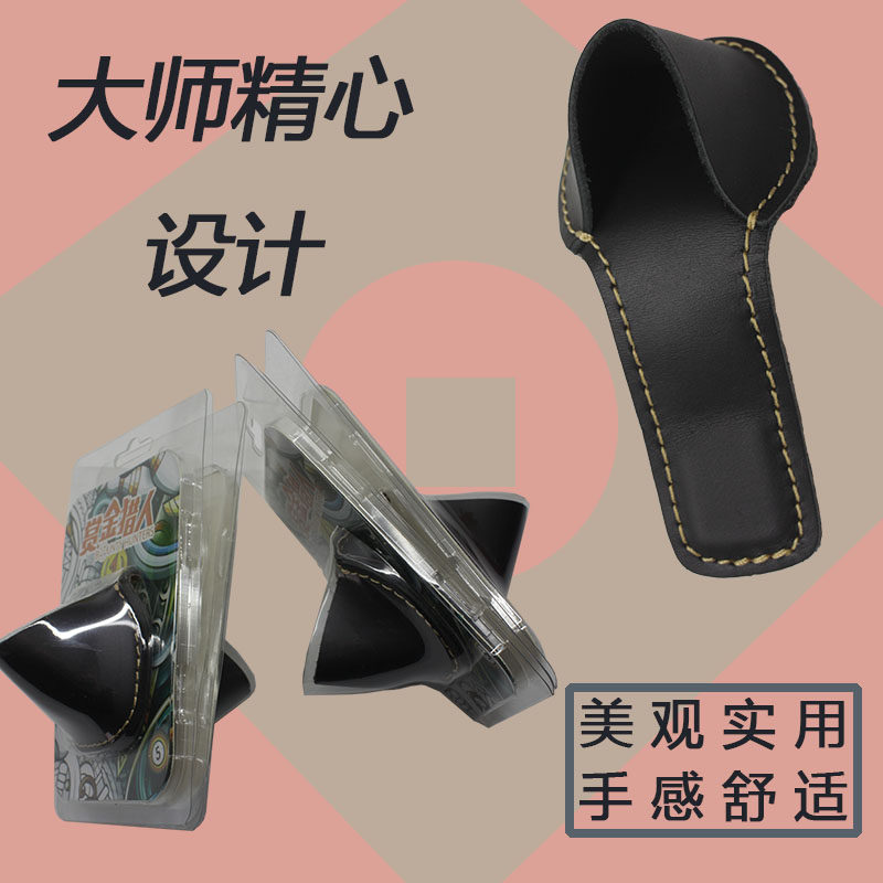 速发职业台球巧克夹真皮巧粉夹袋兜吸铁抢粉盒强磁斯诺克配件用品