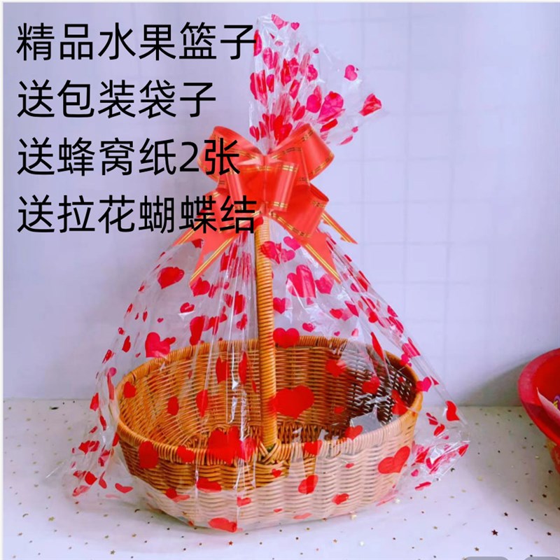 速发仿藤编织提篮收纳采摘蔬水果篮菜篮家用田园户外野餐手工篮子
