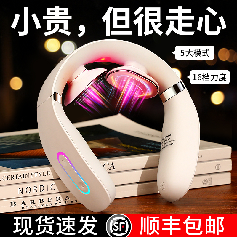 速发生日礼物友送生朋友给老走的实用创意惊喜高级感婆心小礼品