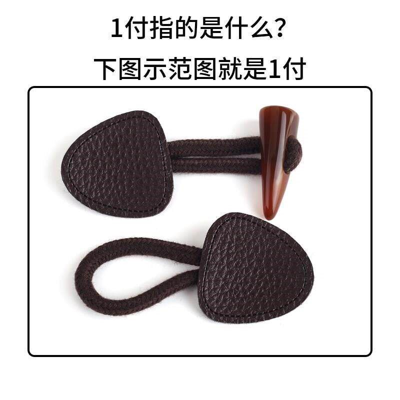 速发高档树脂牛角纽扣 荔枝纹皮革时尚毛衣毛呢大衣风衣羊角扣子