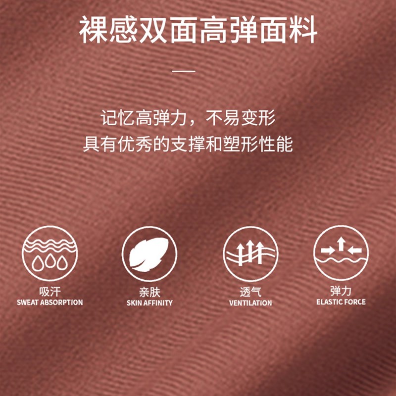 速发高强度运动内衣美吊杯伽背带春款士固定一体瑜运动健身背心