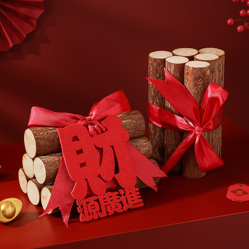 速发乔迁之喜新房礼品玄关客厅件置大饰摆布搬家入宅仪式用品装全