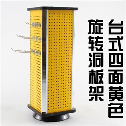 速发多色饰品架洞洞板台式洞板旋转饰转示具柜旋品三四面展道架