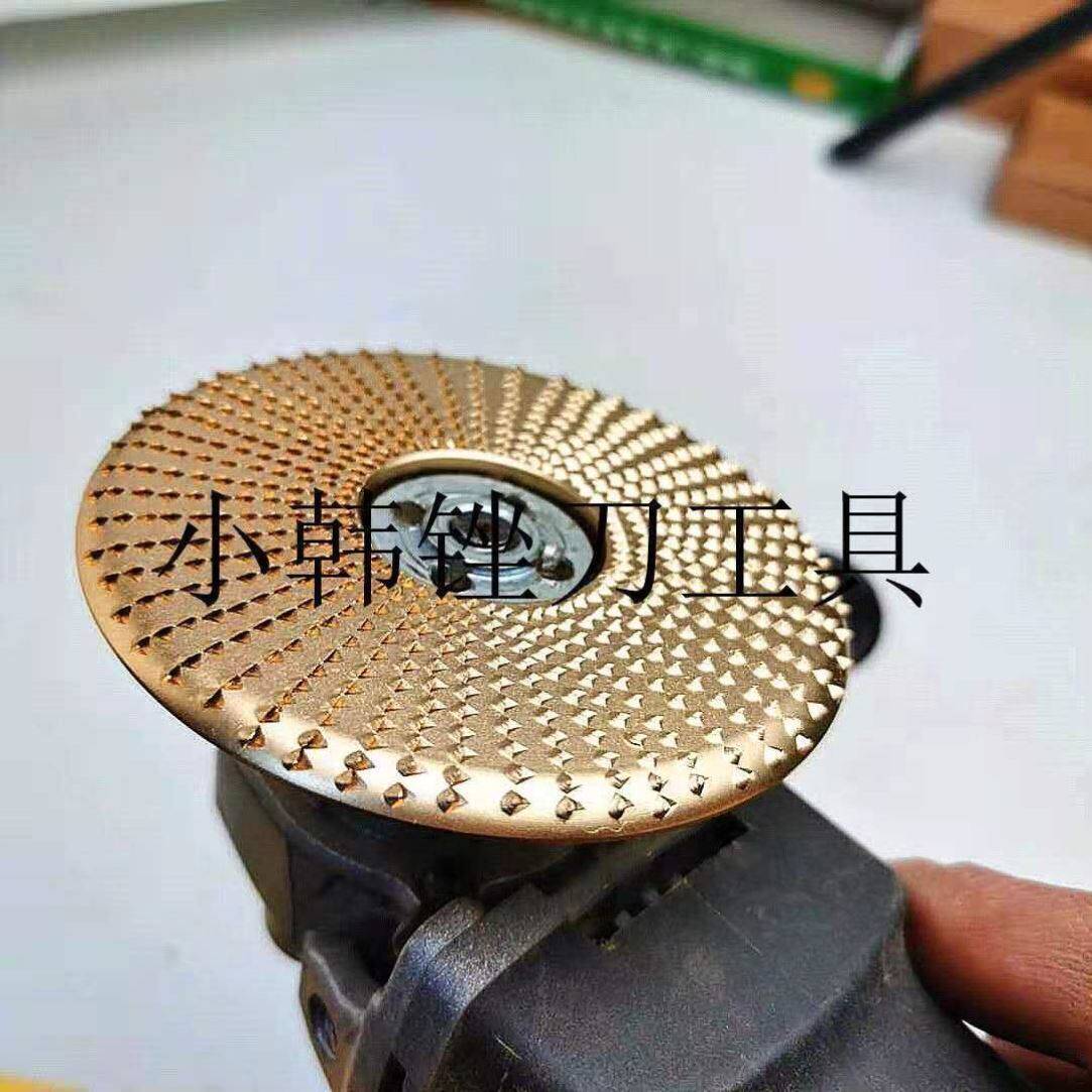 速发角磨机木锉木磨打工木头雕刻工具木光茶盘圆磨轮修磨木工锯抛