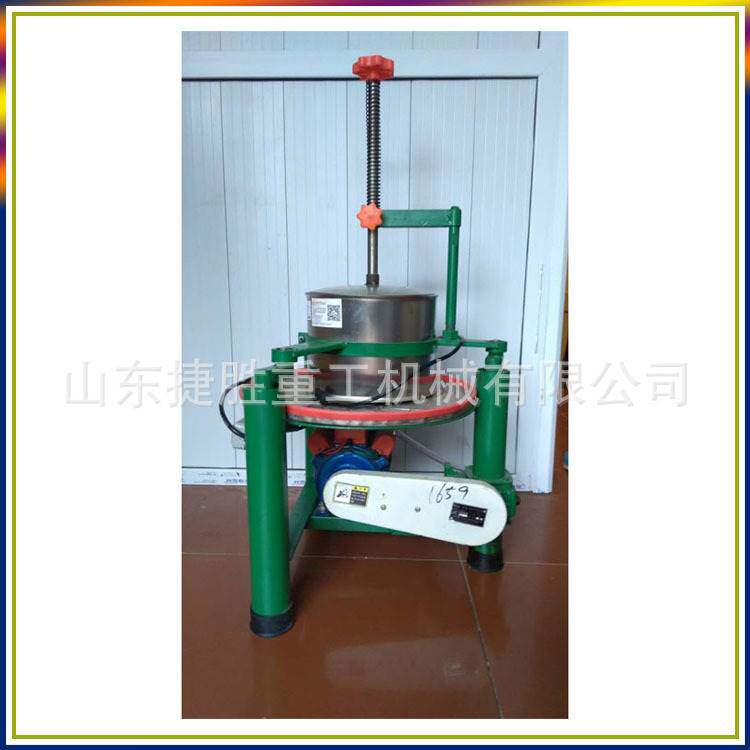 速发滚筒杀青电茶叶炒炒锅电动机茶机6层茶叶烘乾机制茶机电炒锅