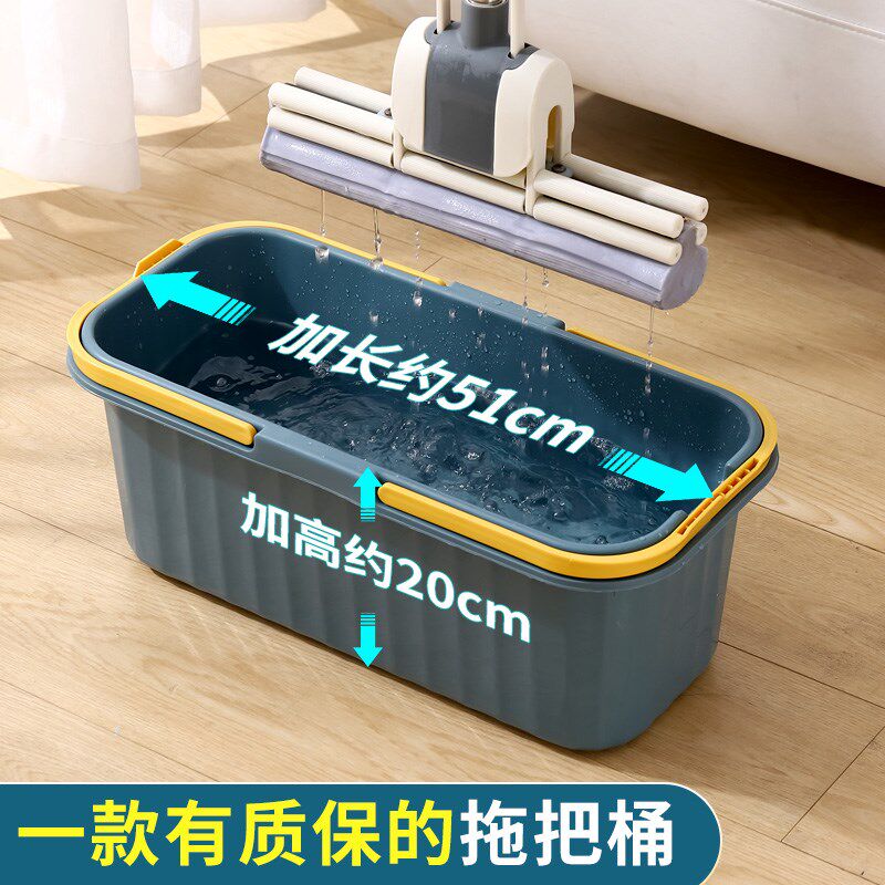 速发洗拖2桶长方形家用2板把4新款平0海绵拖把单桶墩布桶拖布桶拖