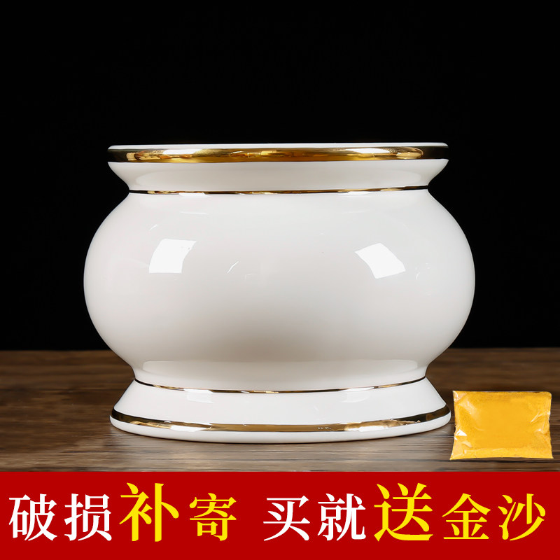 速发香炉描金玉瓷香炉陶佛香炉插用陶瓷室内烧香炉佛具供瓷香薰家