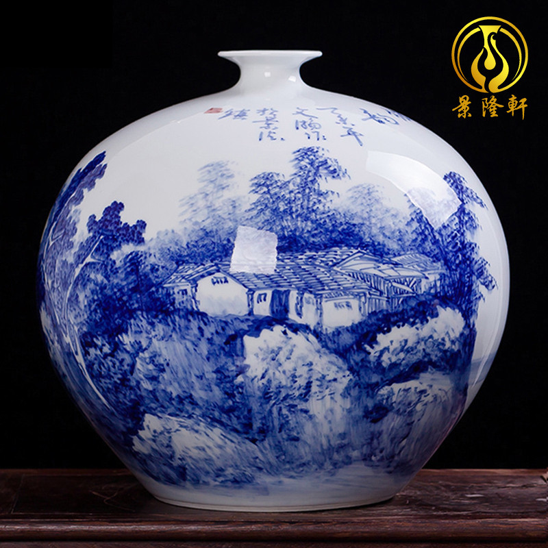 速发景德镇陶瓷器 名家吴文瀚花花青手瓷绘瓶石榴山水清韵有收藏