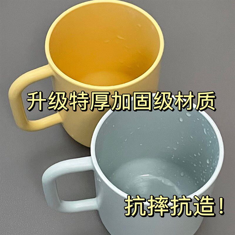 速发漱口杯家用刷牙杯高颜值儿童情侣卫生间洗漱牙刷杯新款牙缸牙