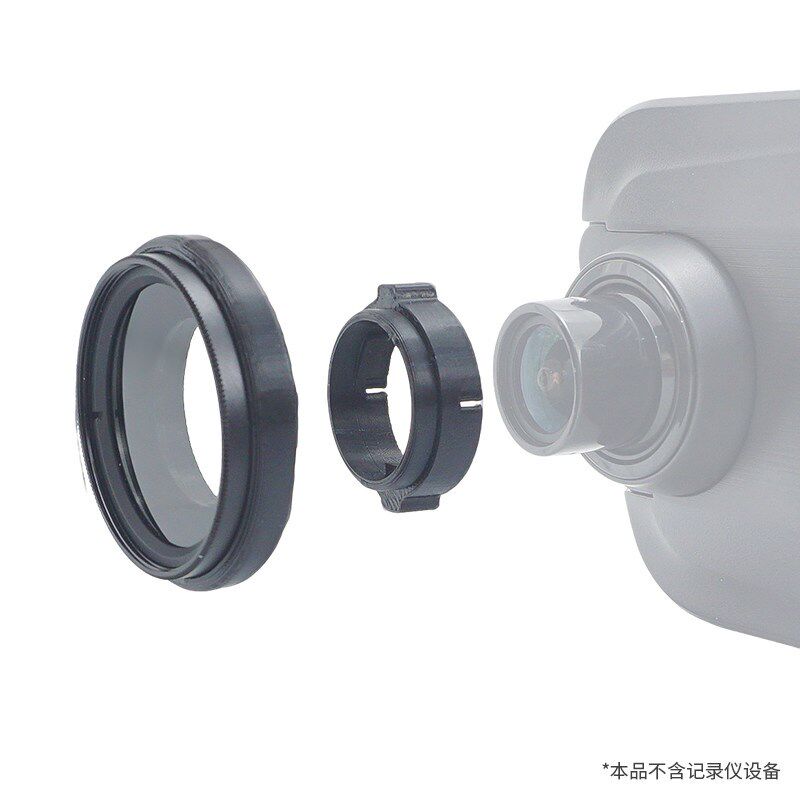 速发适用于凌度70迈60盯盯拍仪滤镜CPL偏光偏振镜前挡消减少反光
