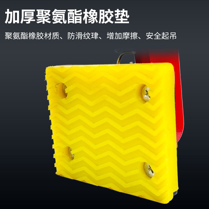 速发工地石材吊装起重吊钳吊具搬运车起重路沿石夹子石材夹具石头