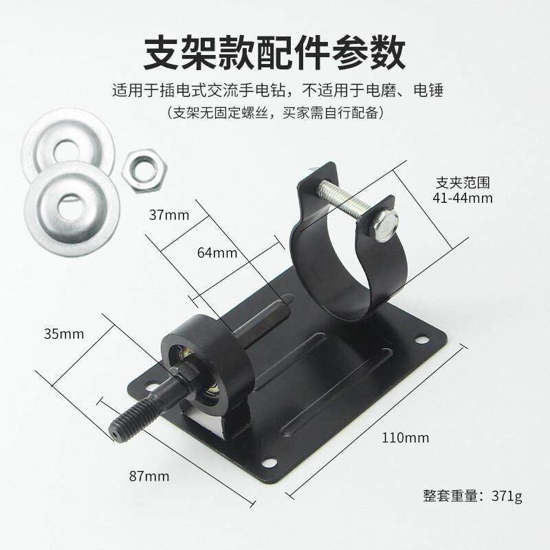 速发打磨机砂轮机小型家用手电钻磨刀砂轮超细沙轮石角磨机支架用