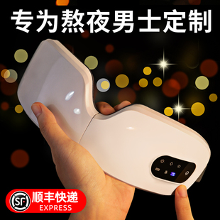 速发男生生日礼物送男友朋友喜士老公实用走大学生高级感的心惊男