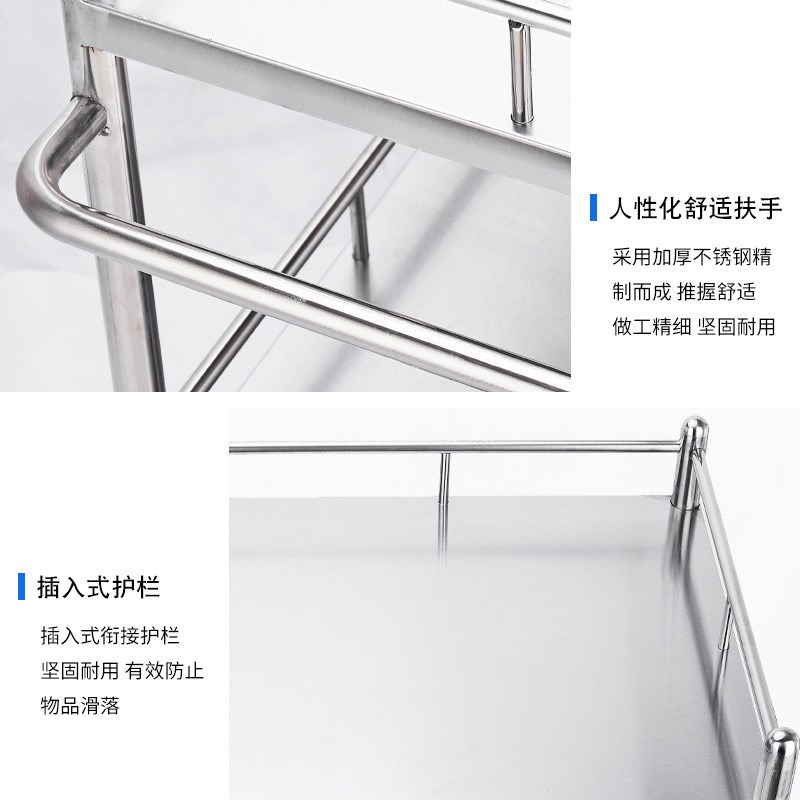 速发不锈钢小用推层车三双车医推车仪器车纹绣车厚手术器械台