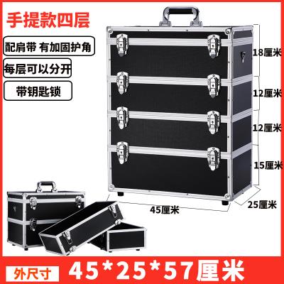 速发LHge multi-fuctio e  box tie rod-ive idu