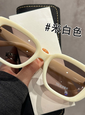 白色椭圆猫眼墨镜女款2024新款